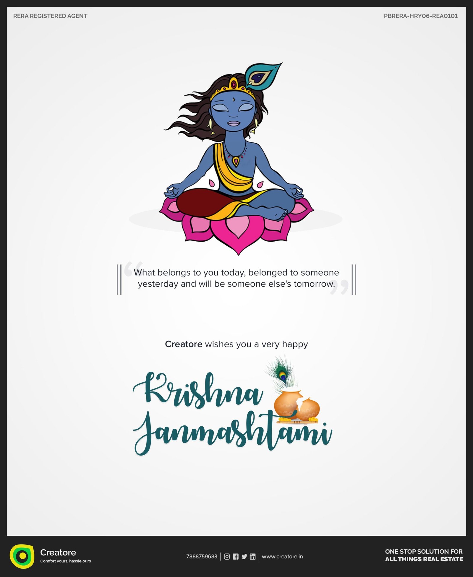 Creative Advertising and Marketing Agency Janamashtami Corporate Greeting